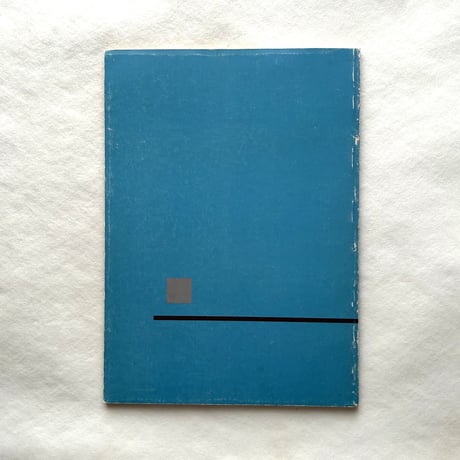 John Register / Jeffrey Browning