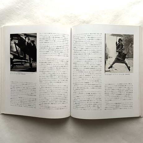 ムンカッチ展　図録 / Martin Munkasci