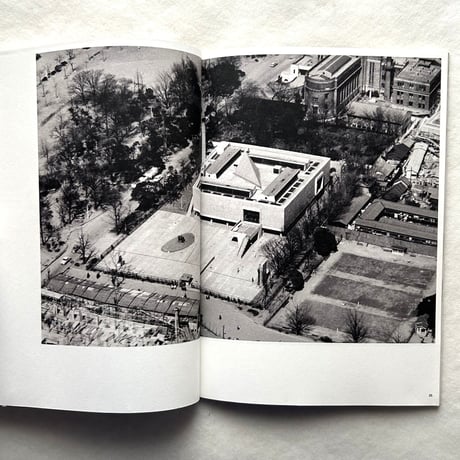 国立西洋美術館1959　写真で振り返る創建時の本館 / 国立西洋美術館 編