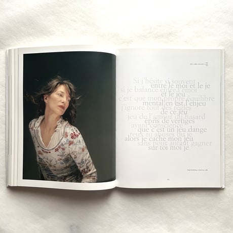 Jane Birkin / Gabrielle Crawford