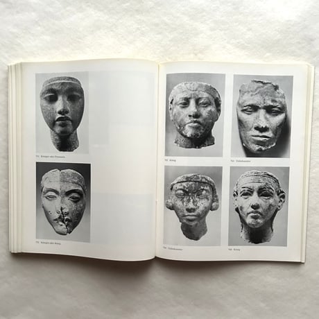 ベルリンエジプト博物館 / プロイセン文化財団