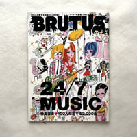 100人が愛する快楽の2,000曲!「いつでも音楽」特集! / ブルータス610