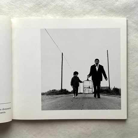 L'enfant et la colombe 子供と鳩 / ロベール・ドアノー、ジェームズ・サージ
