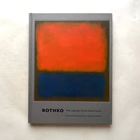 Rothko   The Color Field Paintings