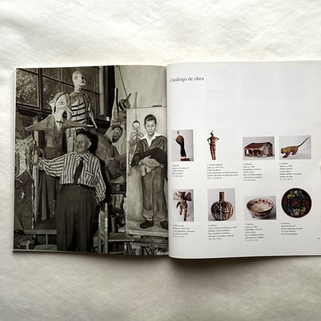 ディエゴ・リベラ＆フリーダ・カーロ・スタジオ美術館の民芸品コレクション