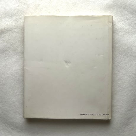 川俣ベギンホフ・コルトレイク / カナール芸術財団（
