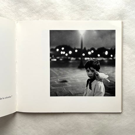 L'enfant et la colombe 子供と鳩 / ロベール・ドアノー、ジェームズ・サージ