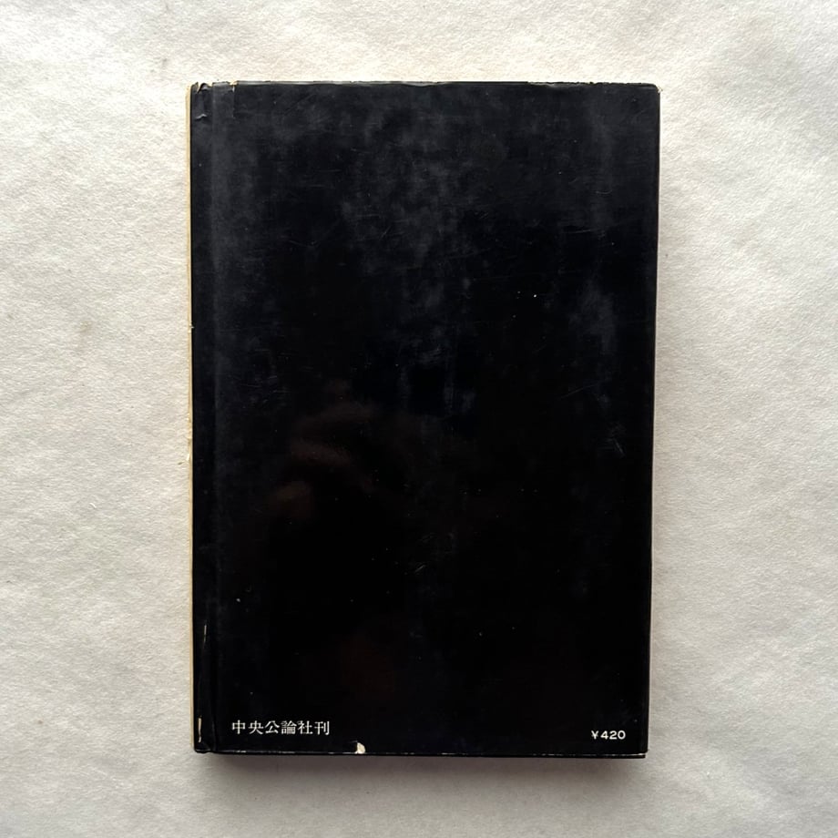 6aaa3b40e75136ab62bc3e53