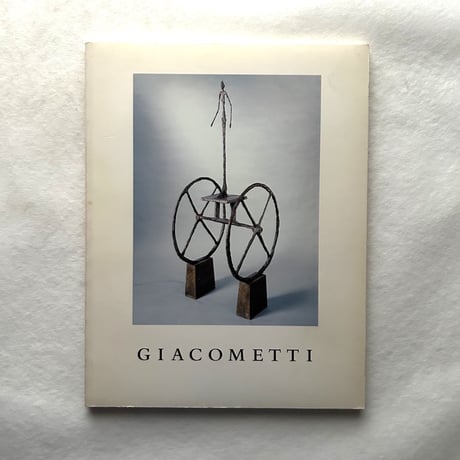 Alberto Giacometti  A Loan Exhibition /  Acquavella Galleries