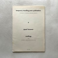 Swellings（腫れ）/ sjoerd buisman シールド・バイスマン