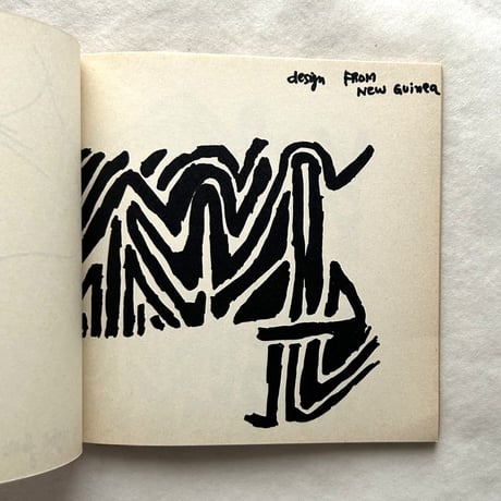 Drawings Birds Shells Hands / Phillip Sutton