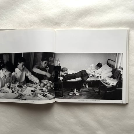 ドイツ・1936年 名取洋之助写真集/  岩波書店