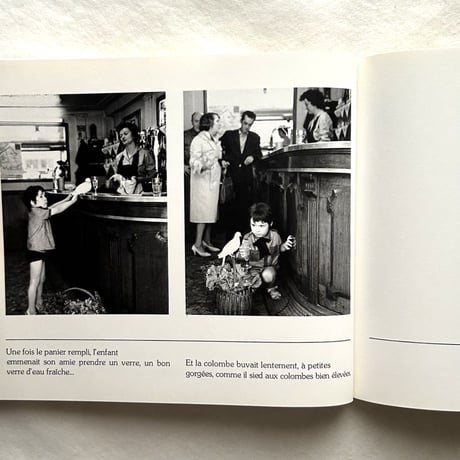 L'enfant et la colombe 子供と鳩 / ロベール・ドアノー、ジェームズ・サージ