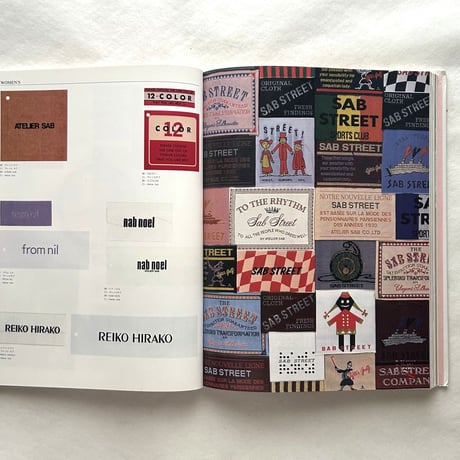Labels and Tags Collection / Abe Kazuo
