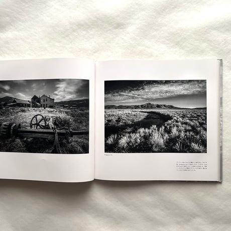 American Southwest Ⅱ / 石原正道