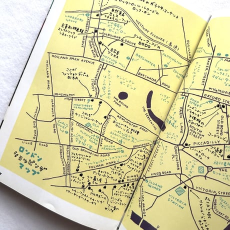 若い旅行者の買物ヨーロッパ （地図入りガイド）/ 小林泰彦