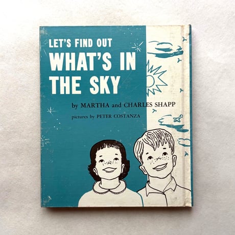 空には何があるか調べてみよう / マーサ＆チャールズ・シャップ