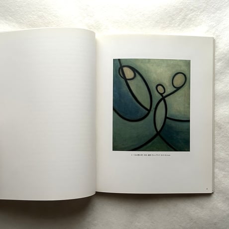 第12回 オマージュ瀧口修造　福島秀子展 / 佐谷画廊