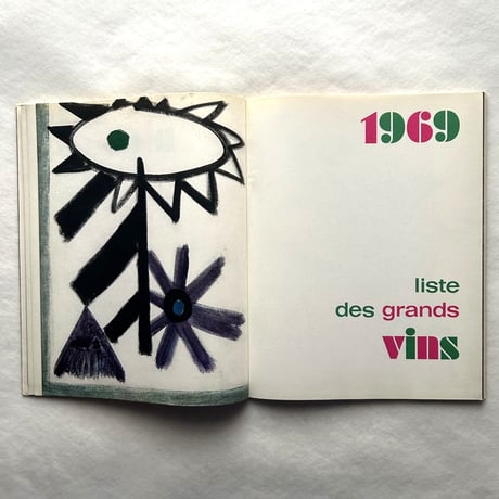 nicolas 1969