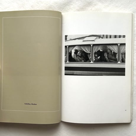 Jiri Jiro Photostroika (Photothema 7) / Allan Porter、Jiri Jiru