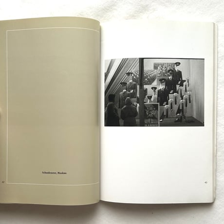 Jiri Jiro Photostroika (Photothema 7) / Allan Porter、Jiri Jiru