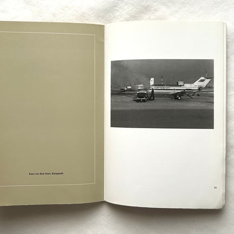 Jiri Jiro Photostroika (Photothema 7) / Allan Porter、Jiri Jiru