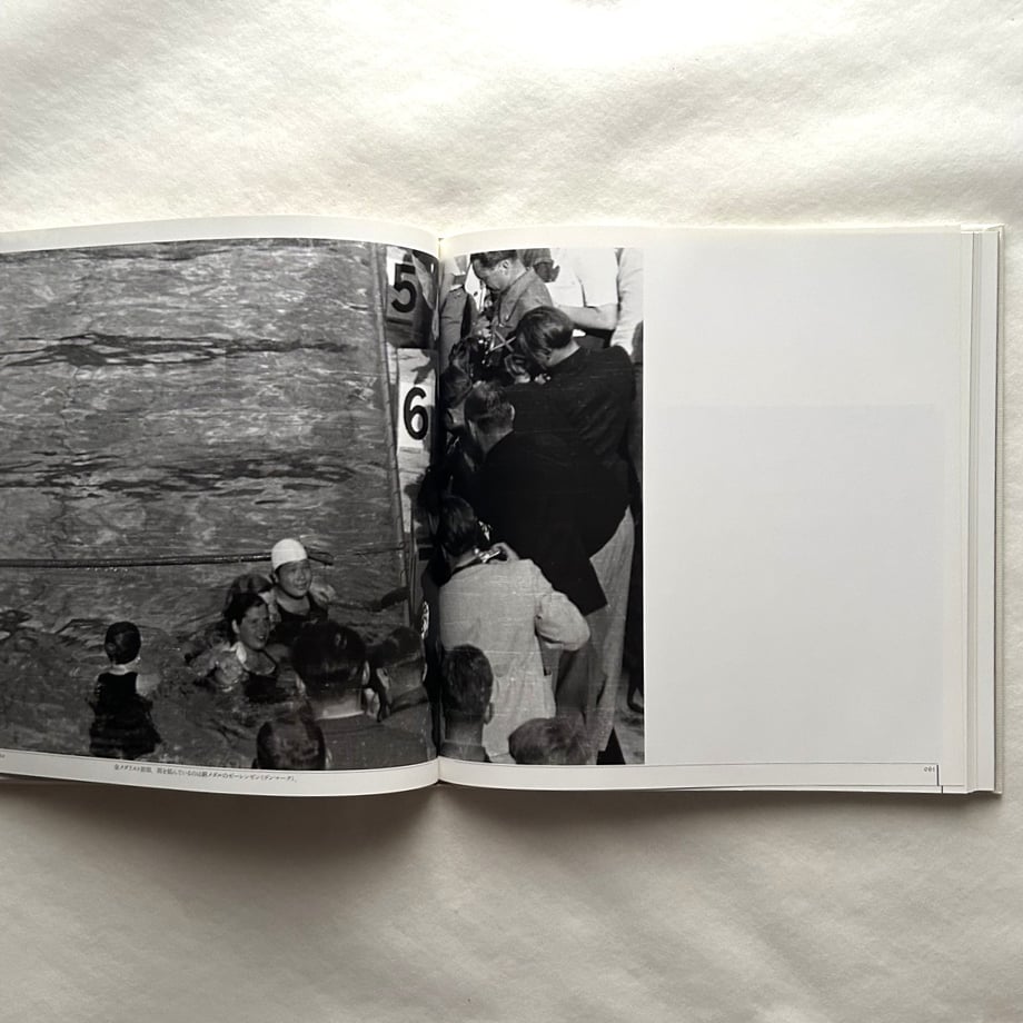 6a6af67f69f94d0071cae1b4