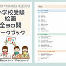 6a64e2a43afb9c368b23c7c0
