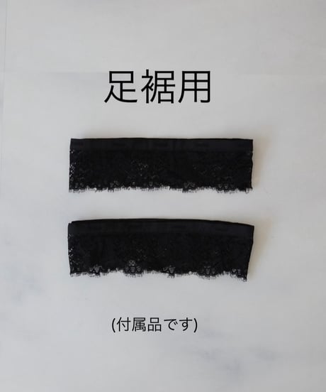 Velvet 4WAY Lace Pants【BLACK】