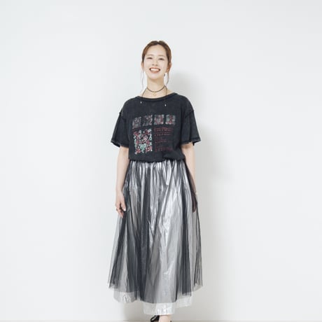 Metallic Tulle Skirt  silver