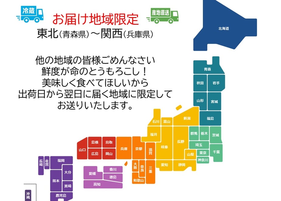 6a6726a7434b9513a4c51db8