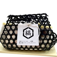 bigふろしきバッグ95cm×95cm本革ハンドル付【組合】