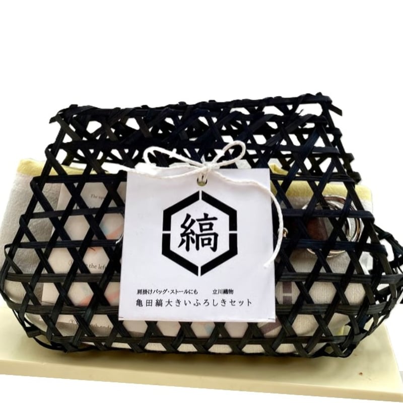 bigふろしきバッグ95cm×95cm本革ハンドル付【組合】 | 亀田縞公式ショップ