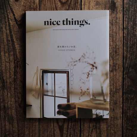 nicethings | STORES