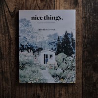 nice things. / issue 81 / 扉を開けたいお店。