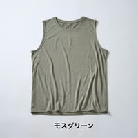 【BRING】WUNDERWEAR ライトウェイトスリーブレス