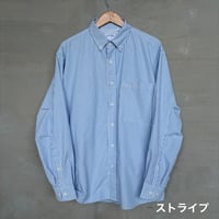 【PAPERSKY WEAR】HIKE&BIKE CAVE SHIRT(26SS)