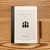 コトリのツバメノート A5