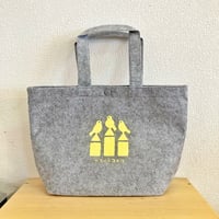 フェルトトート