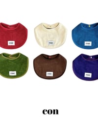 【con】Con Plain Bib