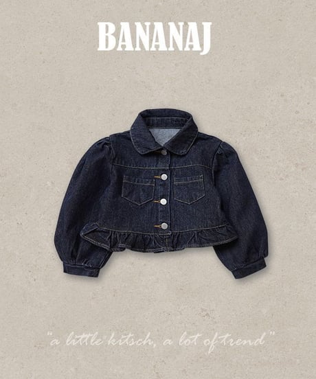 【banana J】Serin Denim JK