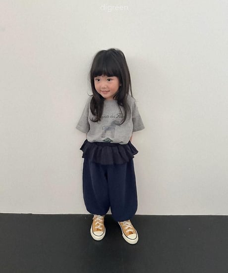 【digreen】Riel Pants
