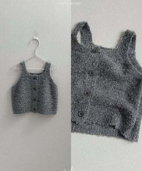 【atomeme】Ecru Knit Vest