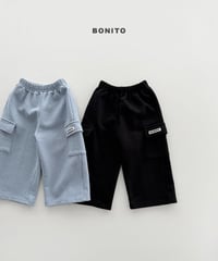 【bonito】Terry Cargo Pants