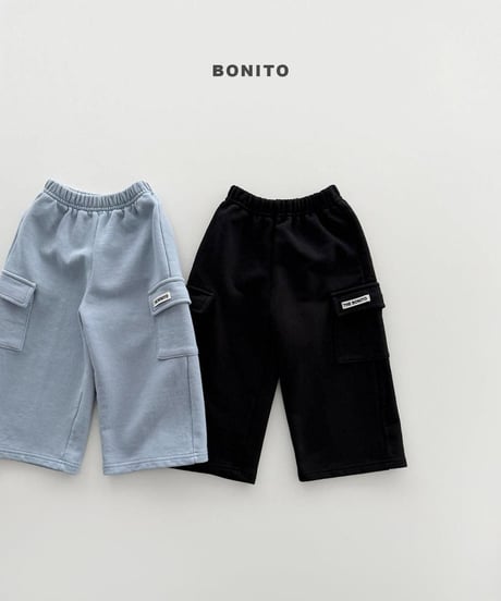 【bonito】Terry Cargo Pants