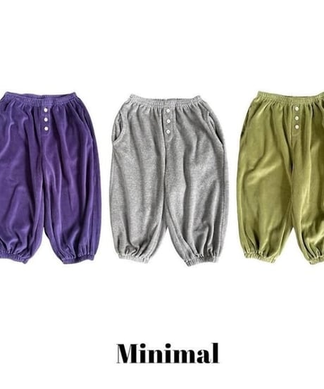 【Minimal】Velour Button Jogger Pants