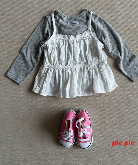 【pie】elly bisuche