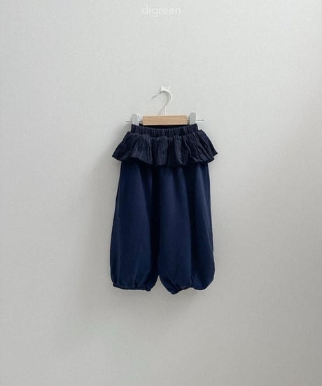 【digreen】Riel Pants