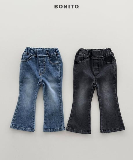 【bonito】Bootcut Stretch Denim Pants