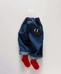【Hei】Peekaboo Denim